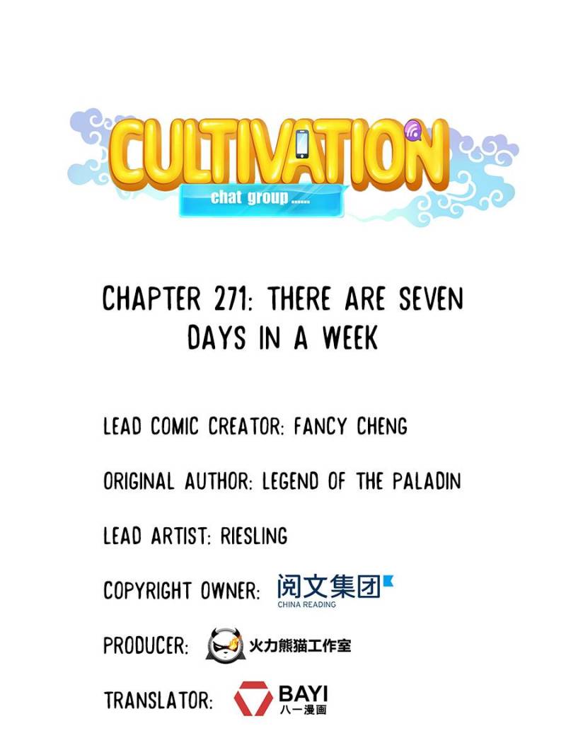 Cultivation Chat Group Chapter 271 1